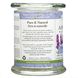 Свічка з ефірною олією лаванди Aroma Naturals (100% Natural Soy Essential Oil Candle Tranquility Lavender) 260 г фото