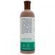 Conditioner with Ancient Minerals White Coconut