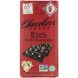 Роскошный черный шоколад Chocolove 90 г фото