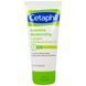 Зволожуючий крем з маслом пенника лугового Cetaphil (Moisturizing Cream) 85 г фото