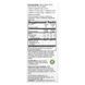 Отхаркивающий сироп Enzymatic Therapy (Bronchial Soothe) 120 мл фото