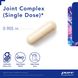 Об'єднаний комплекс для кісток та суглобів разова доза Pure Encapsulations (Joint Complex Single Dose) 60 капсул фото