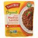 Organic Indian Lentils Madras, Spicy and Flavorful, 10 oz (285 g)