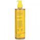 Authentic African body soap with black soap, turmeric, ginger, Alaffia, 354 ml.