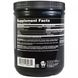 Animal Juiced Aminos, удосконалені амінокислоти з розгалуженим ланцюгом, полуниця-лайм, Universal Nutrition, 358 г фото