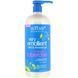 Гель для ванни та душу поліантес пом'якшувальну Alba Botanica (Bath & Shower Gel) 946 мл фото