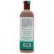 Conditioner with Ancient Minerals White Coconut