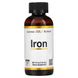Железо жидкое California Gold Nutrition (Iron) 118 мл фото