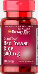 Червоний дріжджовий рис, Red Yeast Rice, Puritan's Pride, 600 мг, 30 капсул