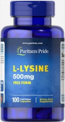 Лизин Puritan's Pride (L-Lysine) 500 мг 100 капсул быстрого высвобождения купить в Киеве и Украине