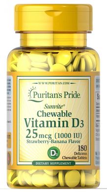 Жевательный витамин D3, Chewable Vitamin D3, Puritan's Pride, 1000 МЕ, 180 таблеток купить в Киеве и Украине