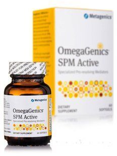 Омега Metagenics (OmegaGenics SPM Active) 60 м'яких капсул