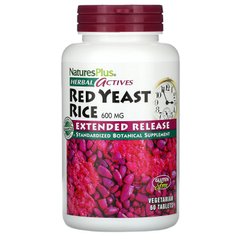 Красный дрожжевой рис Nature's Plus (Red Yeast Rice) 600 мг 60 таблеток купить в Киеве и Украине