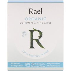 Жіночі серветки з органічної бавовни, Organic Cotton Feminine Wipes, Rael, 10 вологих серветок