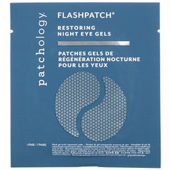 Відновлюючі нічні гелі для очей, Restoring Night Eye Gels, Patchology, 5 пар