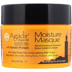 Маска для волосся з аргановою олією і кератиновим протеїном Agadir (Moisture Masque Argan Oil with Keratin Protein) 227 г
