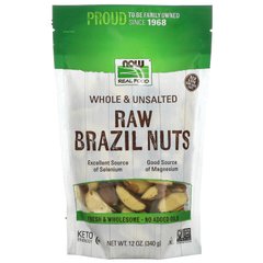 Бразильский орех сырой цельный Now Foods (Brazil Nuts Real Food) 340 г купить в Киеве и Украине