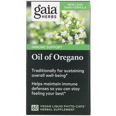 Масло орегано Gaia Herbs (Oil of Oregano) 230 мг 60 капсул купить в Киеве и Украине