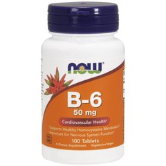 Вітамін В6 Now Foods (Vitamin B-6) 50 мг 100 таблеток