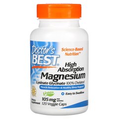 Магній 100% хелатний лізінат-гліцинат Doctor's Best (High Absorption Magnesium Lysinate Glycinate 100% Chelated) 105 мг 120 капсул