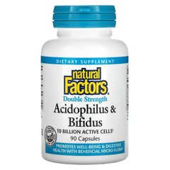 Ацидофілус та біфідус подвійна сила Natural Factors (Acidophilus & Bifidus Double Strength) 10 млрд активних клітин 90 капсул