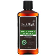 Зволожуючий шампунь лікувальний Petal Fresh (Treatment Shampoo) 355 мл