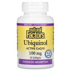 Коензим Q10, Natural Factors, Убіхінол Ubiquinol, 100 мг, 30 капсул