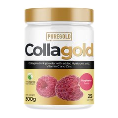 Коллаген малина Pure Gold (Collagold) 300 г купить в Киеве и Украине