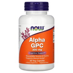 Альфа-GPC альфа-глицерофосфохолин Now Foods (Alpha GPC) 300 мг 60 капсул купить в Киеве и Украине