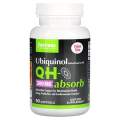 Убіхінол Jarrow Formulas (QH-Absorb) 200 мг 90 м'яких таблеток