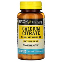 Цитрат кальцію з вітаміном D3, Mason Natural, 60 капсуловидних таблеток