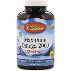 Максимальна Омега Carlson Labs (Maximum Omega) 2000 мг 90 капсул зі смаком лимона