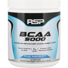Аминокислота BCAA 5000, голубая малина, RSP Nutrition, 225 г купить в Киеве и Украине
