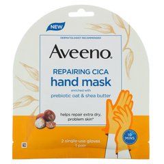 Восстанавливающая маска для рук Aveeno (Repairing Cica Hand Mask) 2 одноразовые перчатки купить в Киеве и Украине