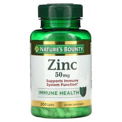 Цинк Nature's Bounty (Zinc) 50 мг 200 капсул
