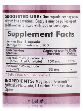 P-5-P with Magnesium Glycinate -Hypoallergenic, Kirkman labs, 100 capsules