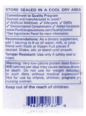 Protein natural vanilla flavor