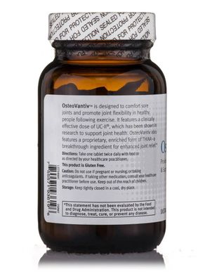 Вітаміни для суглобів Metagenics (OsteoVantiv) 60 таблеток