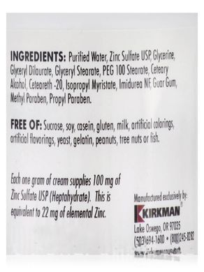 Сульфат цинка для местного применения, Zinc Sulfate Topical Cream, Kirkman labs, 4 унции (113 грамм) купить в Киеве и Украине