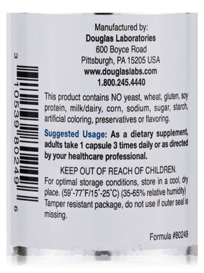 Chlorella Douglas Laboratories (Chlorella Plus) 90 capsules