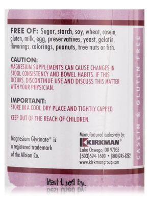 P-5-P with Magnesium Glycinate -Hypoallergenic, Kirkman labs, 100 capsules