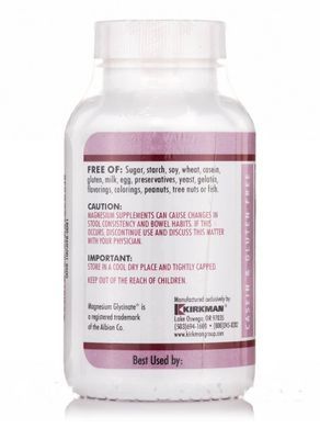 P-5-P with Magnesium Glycinate -Hypoallergenic, Kirkman labs, 100 capsules