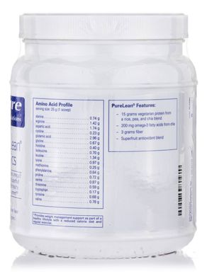 Протеїн натуральний ванільний смак Pure Encapsulations 500 г