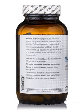 Вітаміни для печінки із залізом Metagenics (MetalloClear) 180 таблеток