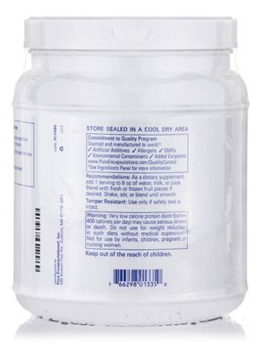 Протеїн натуральний ванільний смак Pure Encapsulations 500 г