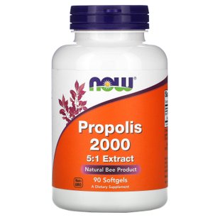 Прополис 2000 5:1 экстракт Now Foods (Propolis 2000) 90 капсул купить в Киеве и Украине