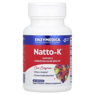 Наттокиназа, Natto-K, Enzymedica, 30 капсул купить в Киеве и Украине
