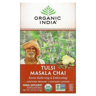 Чай масала з базиліком Organic India (Tulsi Holy Basil Tea) 18 чайних пакетиків 37.8 г