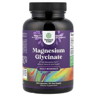Nature's Craft, Magnesium Glycinate, 120 Capsules (125 mg per Capsule) купить в Киеве и Украине
