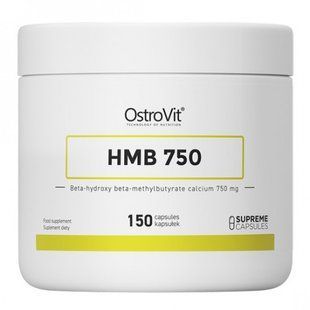 Аминокислота HMB OstroVit (HMB 750) 150 капсул купить в Киеве и Украине